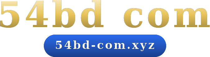 54bd com logo